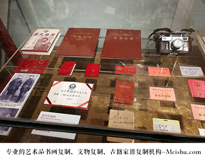 榆中县-当代书画家如何宣传推广,才能快速提高知名度