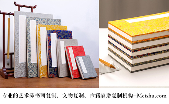 榆中县-艺术品宣纸印刷复制服务，哪家公司的品质更优？