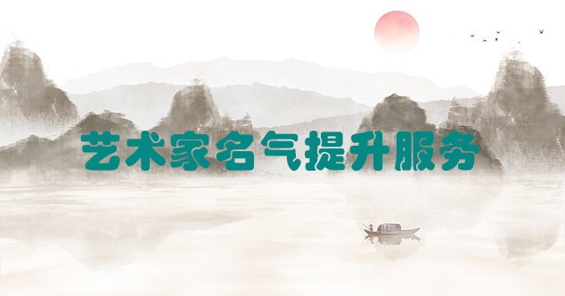 榆中县-推荐几个优秀的艺术网站