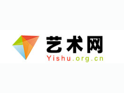 榆中县-中国书画家协会2017最新会员名单公告